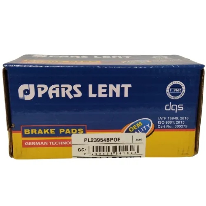 جلو-206-تیپ-5-2